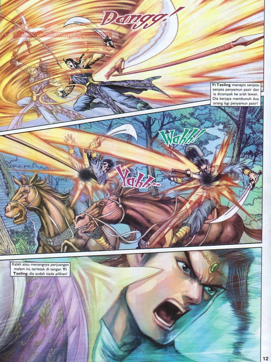 Pahlawan Naga Kembar: Chapter 148 - Page 12