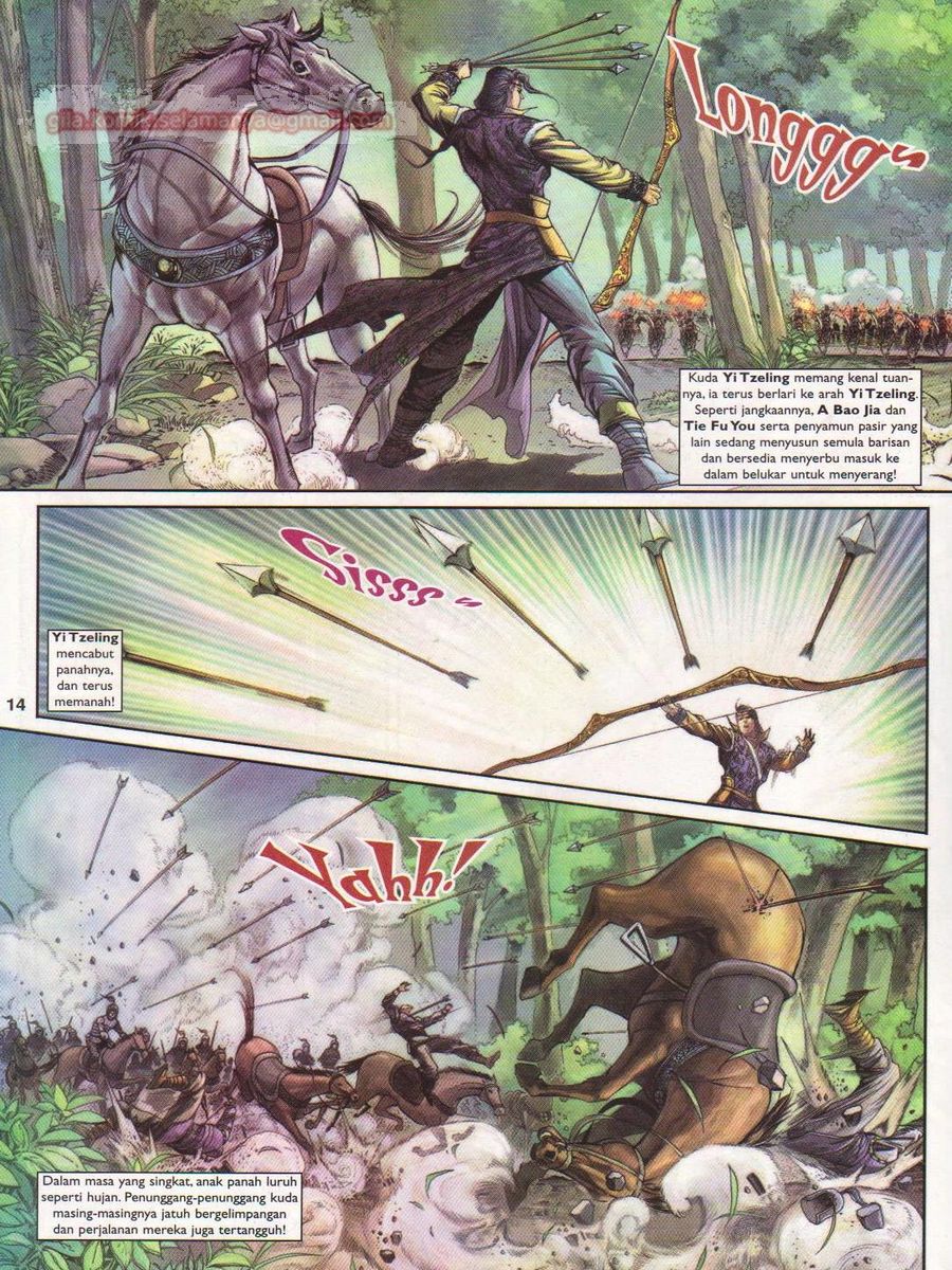 Pahlawan Naga Kembar: Chapter 148 - Page 14