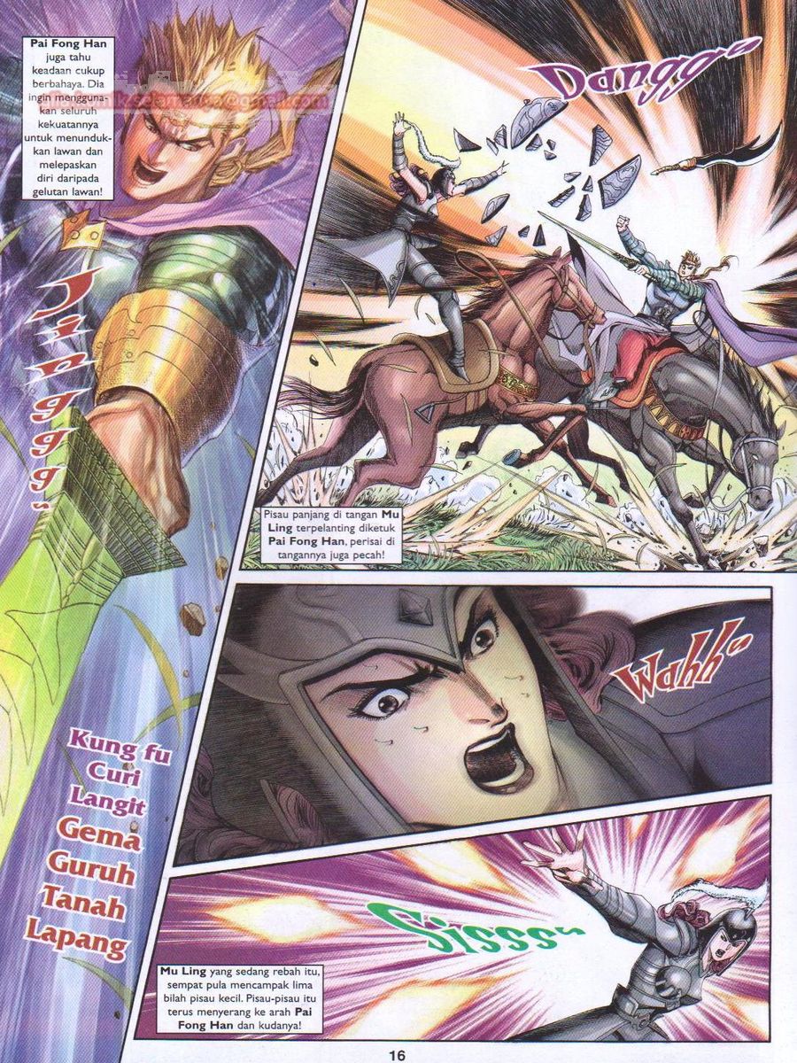 Pahlawan Naga Kembar: Chapter 148 - Page 16