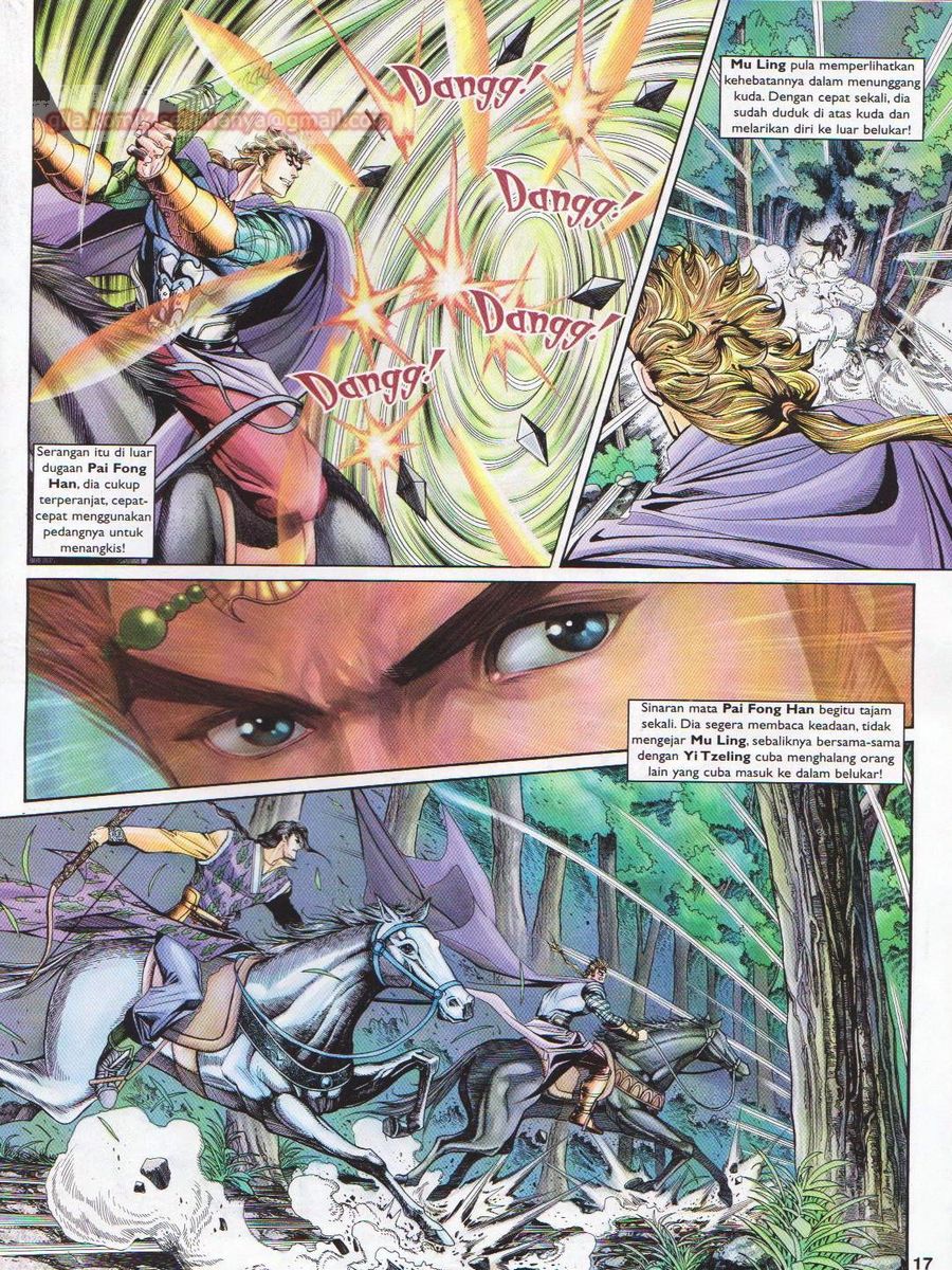 Pahlawan Naga Kembar: Chapter 148 - Page 17