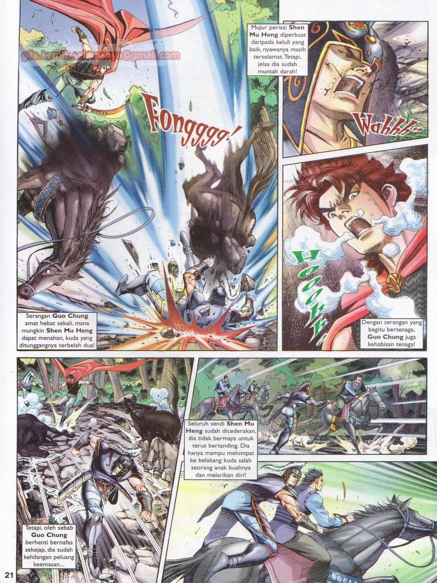 Pahlawan Naga Kembar: Chapter 148 - Page 21