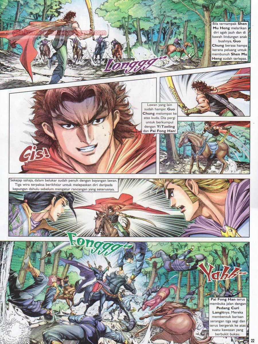 Pahlawan Naga Kembar: Chapter 148 - Page 22