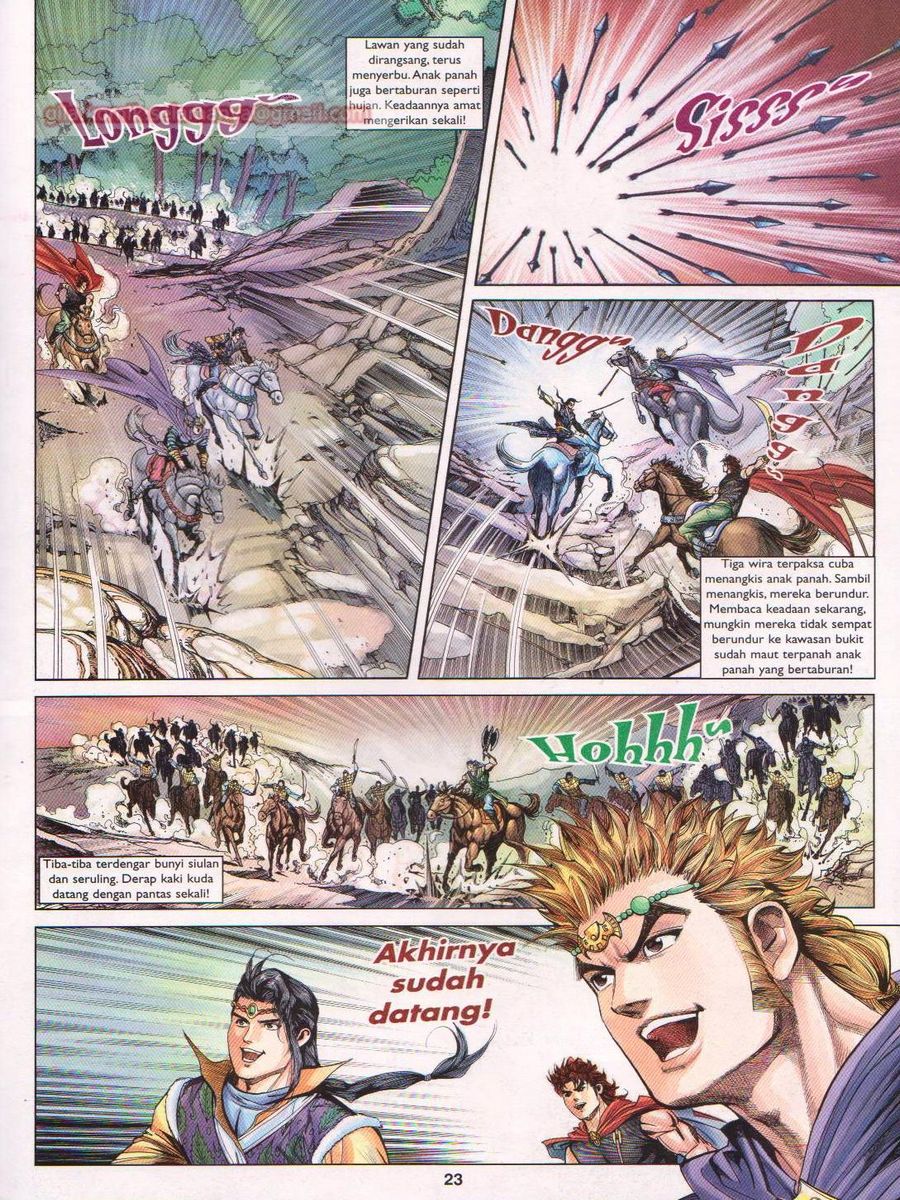 Pahlawan Naga Kembar: Chapter 148 - Page 23