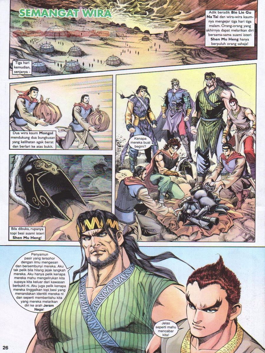 Pahlawan Naga Kembar: Chapter 148 - Page 26