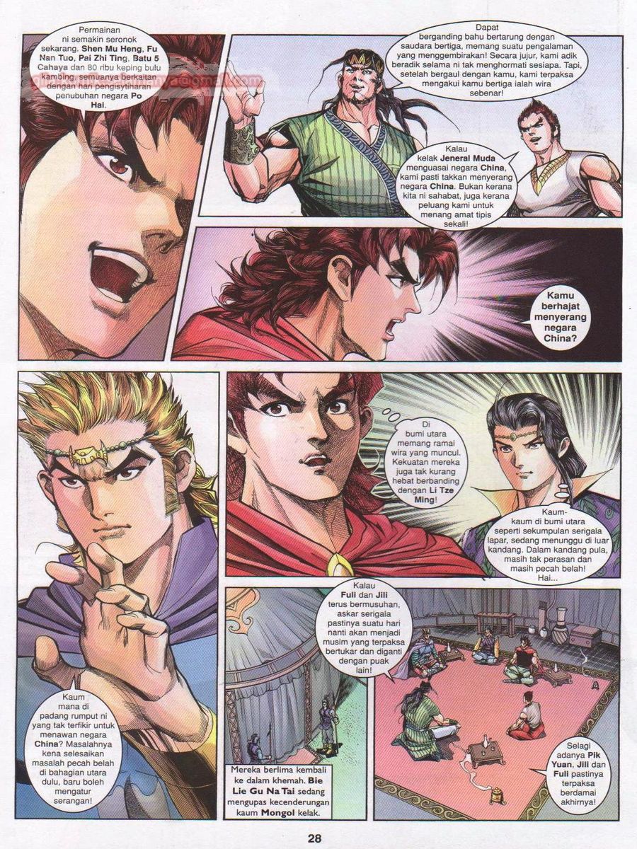 Pahlawan Naga Kembar: Chapter 148 - Page 28