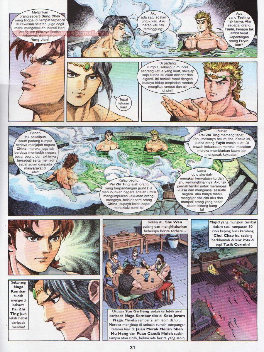 Pahlawan Naga Kembar: Chapter 148 - Page 31