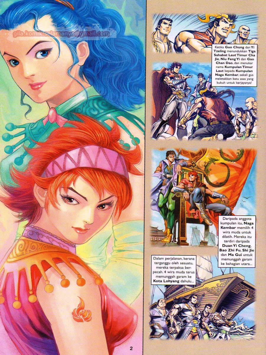 Pahlawan Naga Kembar: Chapter 149 - Page 2