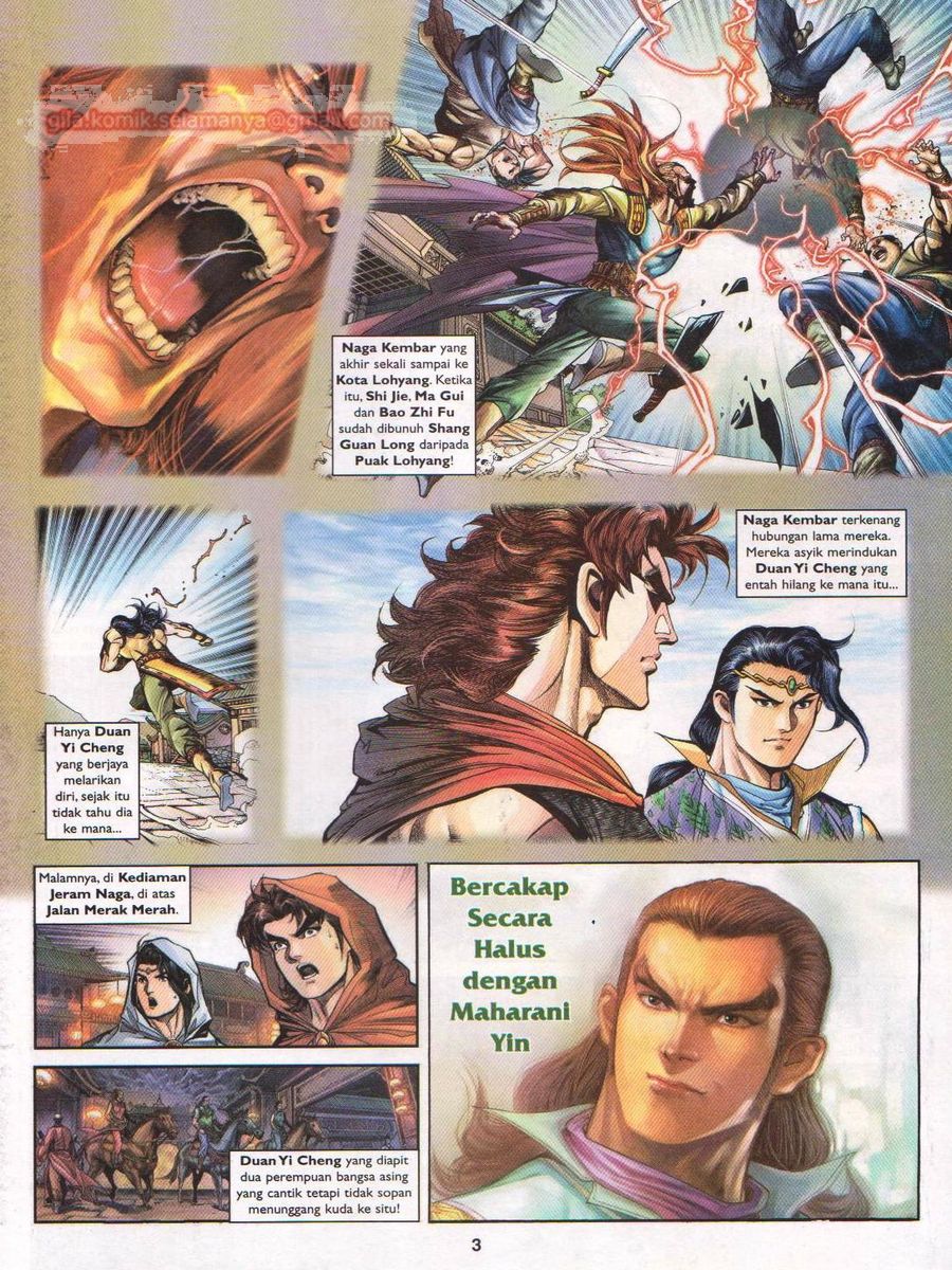 Pahlawan Naga Kembar: Chapter 149 - Page 3