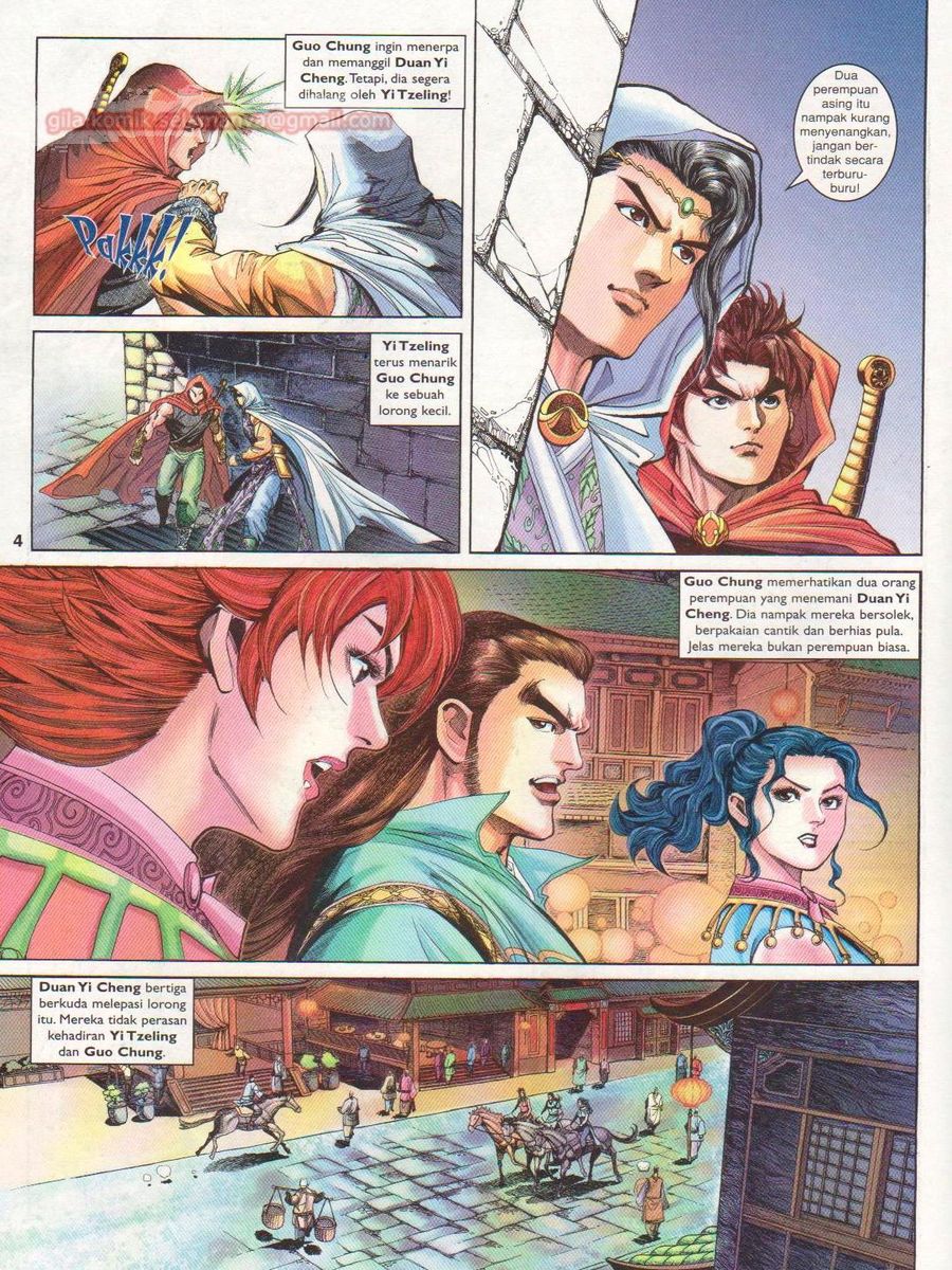 Pahlawan Naga Kembar: Chapter 149 - Page 4