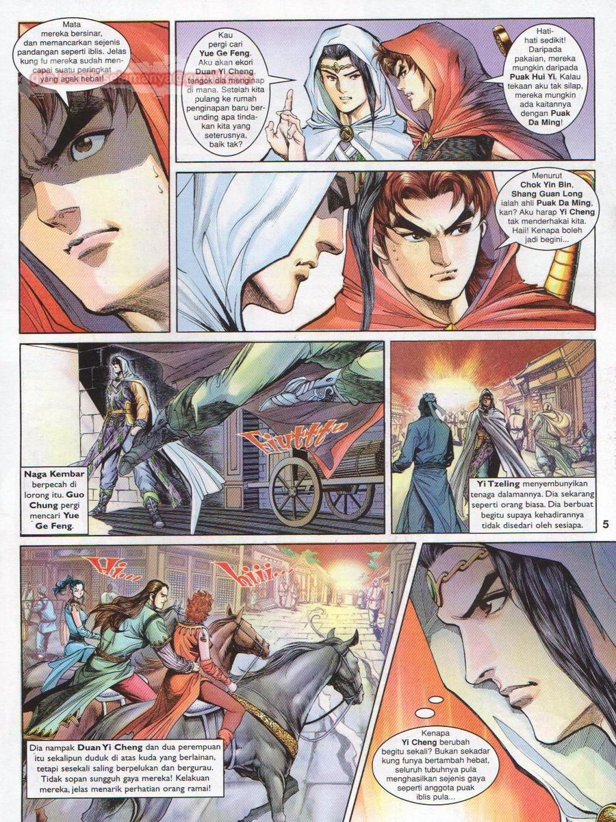 Pahlawan Naga Kembar: Chapter 149 - Page 5