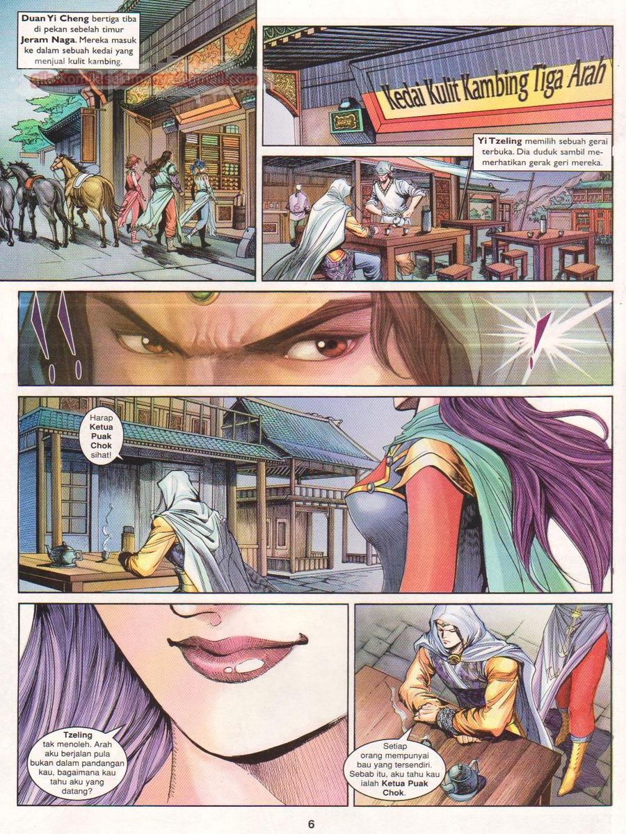 Pahlawan Naga Kembar: Chapter 149 - Page 6