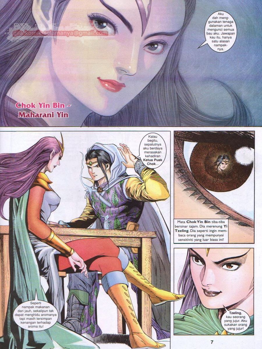 Pahlawan Naga Kembar: Chapter 149 - Page 7