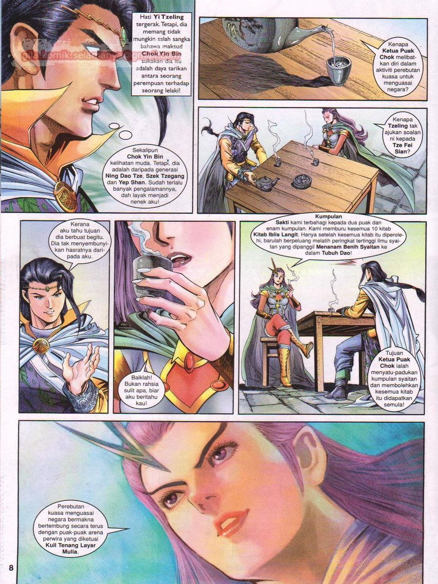 Pahlawan Naga Kembar: Chapter 149 - Page 8