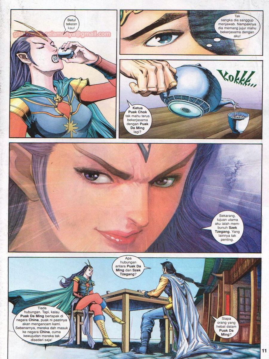 Pahlawan Naga Kembar: Chapter 149 - Page 11