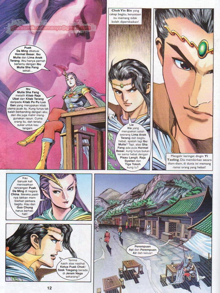 Pahlawan Naga Kembar: Chapter 149 - Page 12