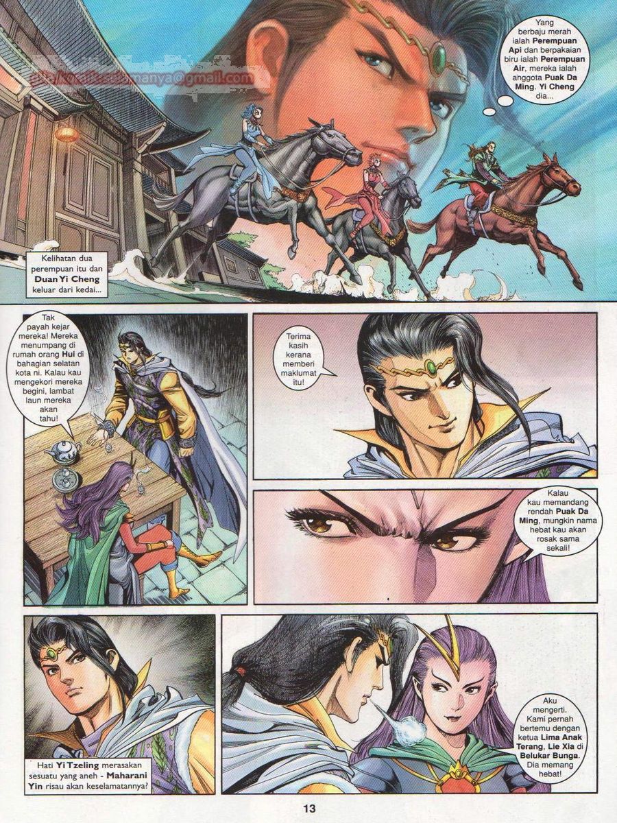 Pahlawan Naga Kembar: Chapter 149 - Page 13