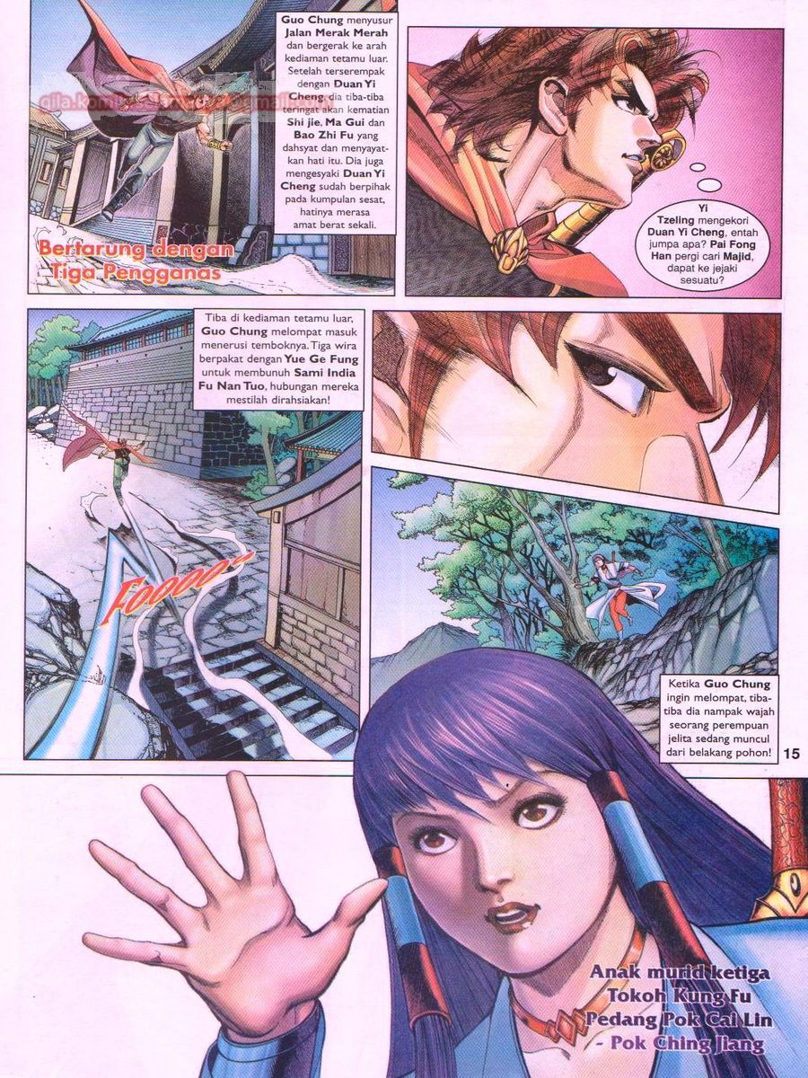 Pahlawan Naga Kembar: Chapter 149 - Page 15