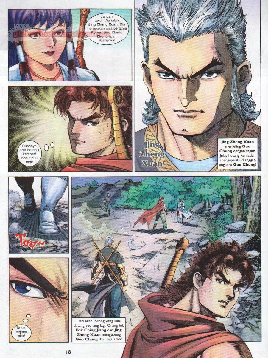 Pahlawan Naga Kembar: Chapter 149 - Page 18