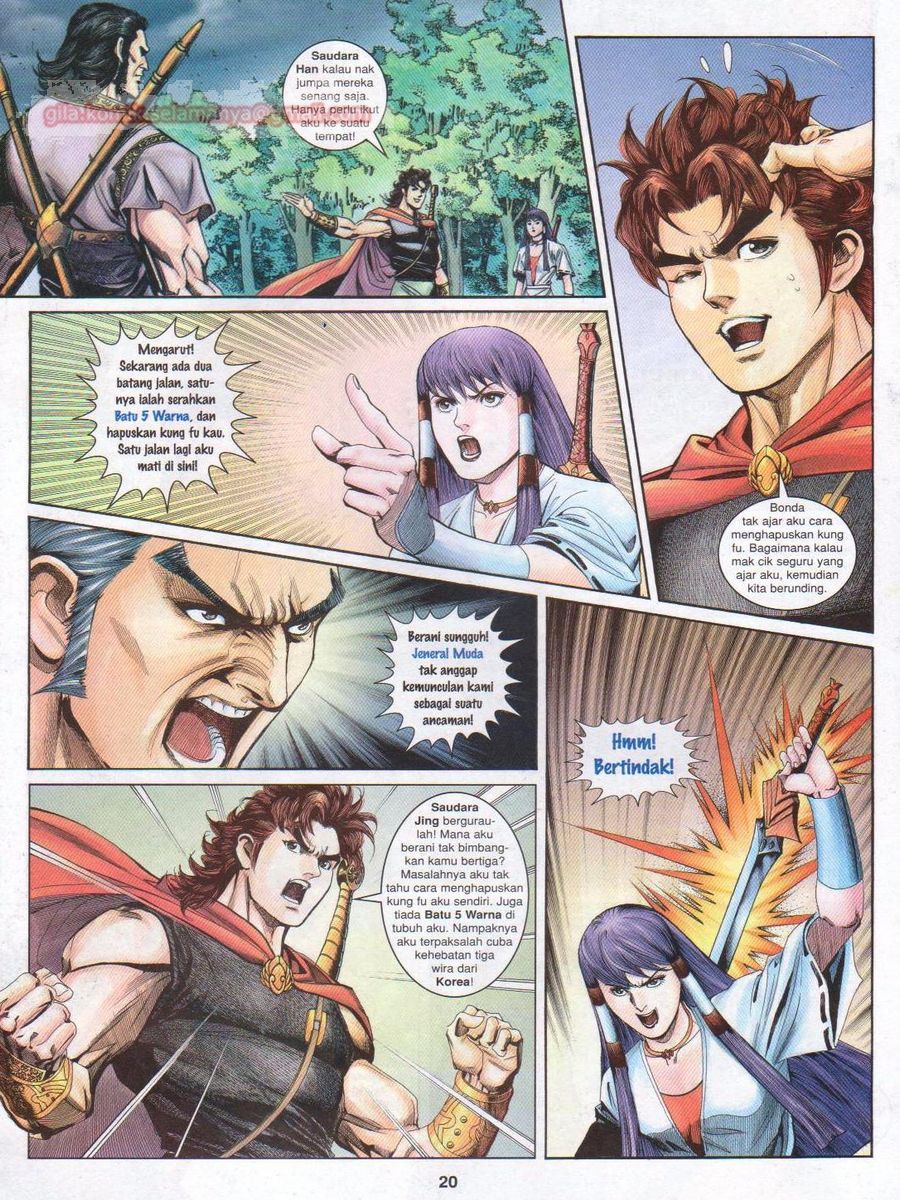 Pahlawan Naga Kembar: Chapter 149 - Page 20