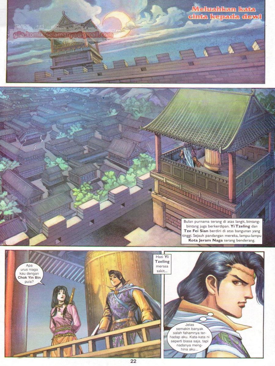 Pahlawan Naga Kembar: Chapter 149 - Page 22