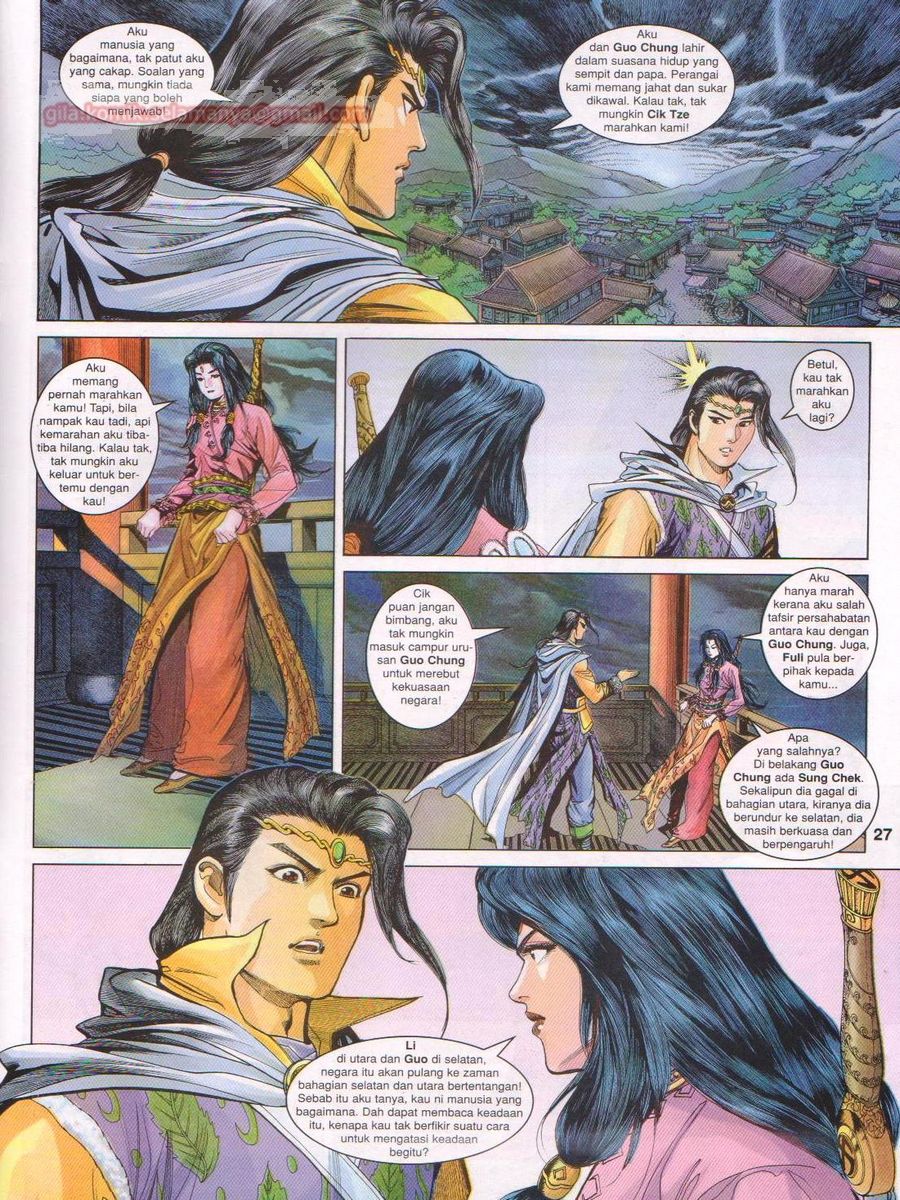 Pahlawan Naga Kembar: Chapter 149 - Page 27