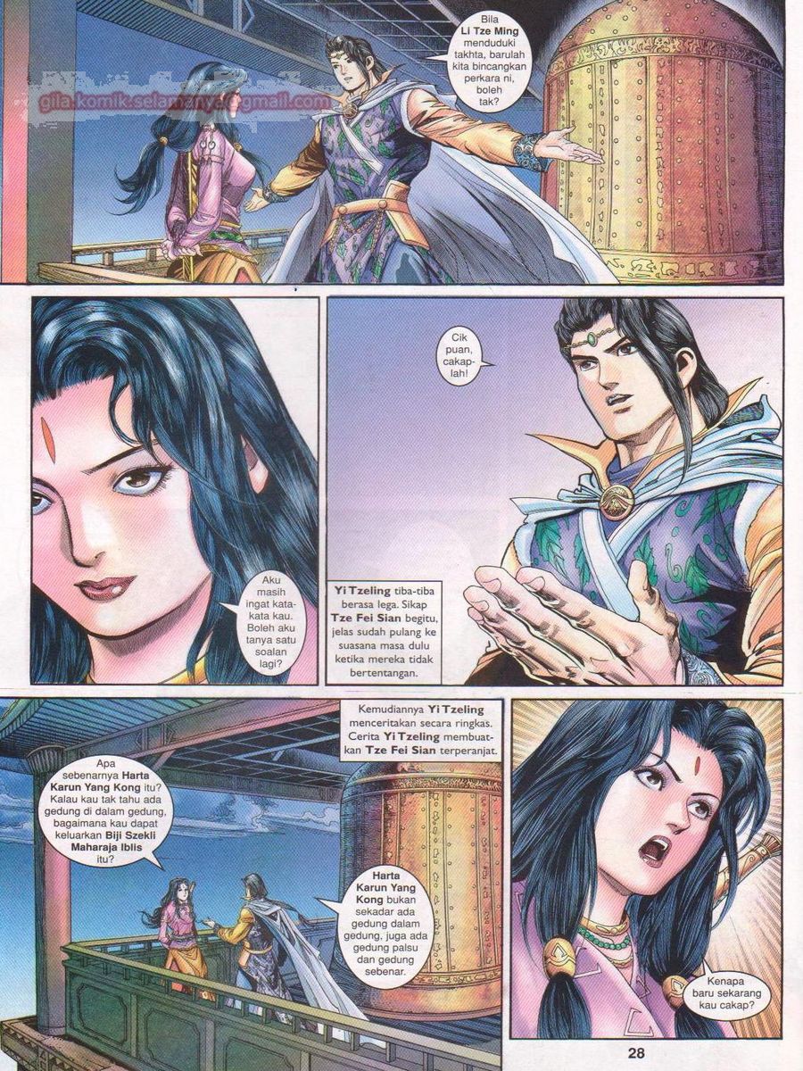 Pahlawan Naga Kembar: Chapter 149 - Page 28