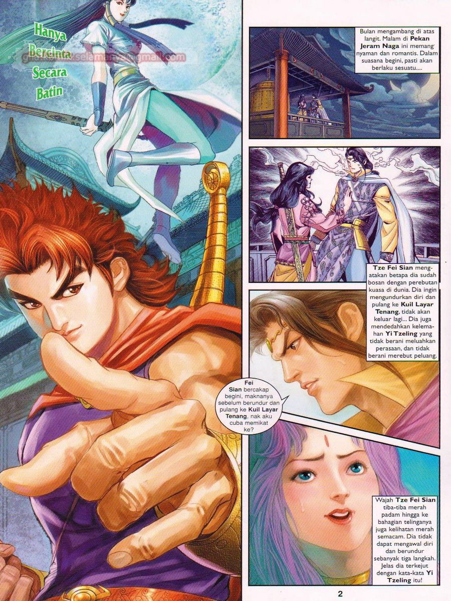 Pahlawan Naga Kembar: Chapter 150 - Page 2