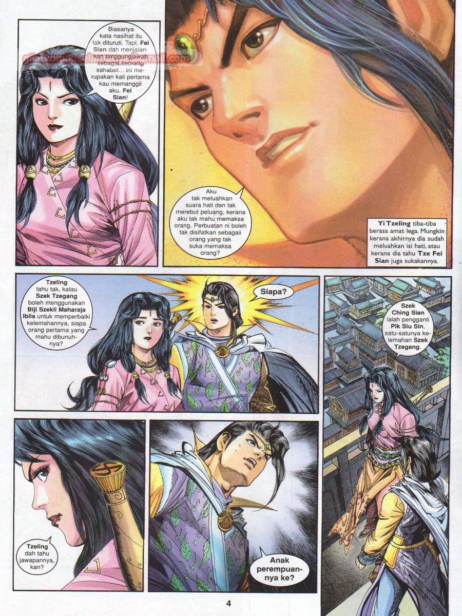 Pahlawan Naga Kembar: Chapter 150 - Page 4