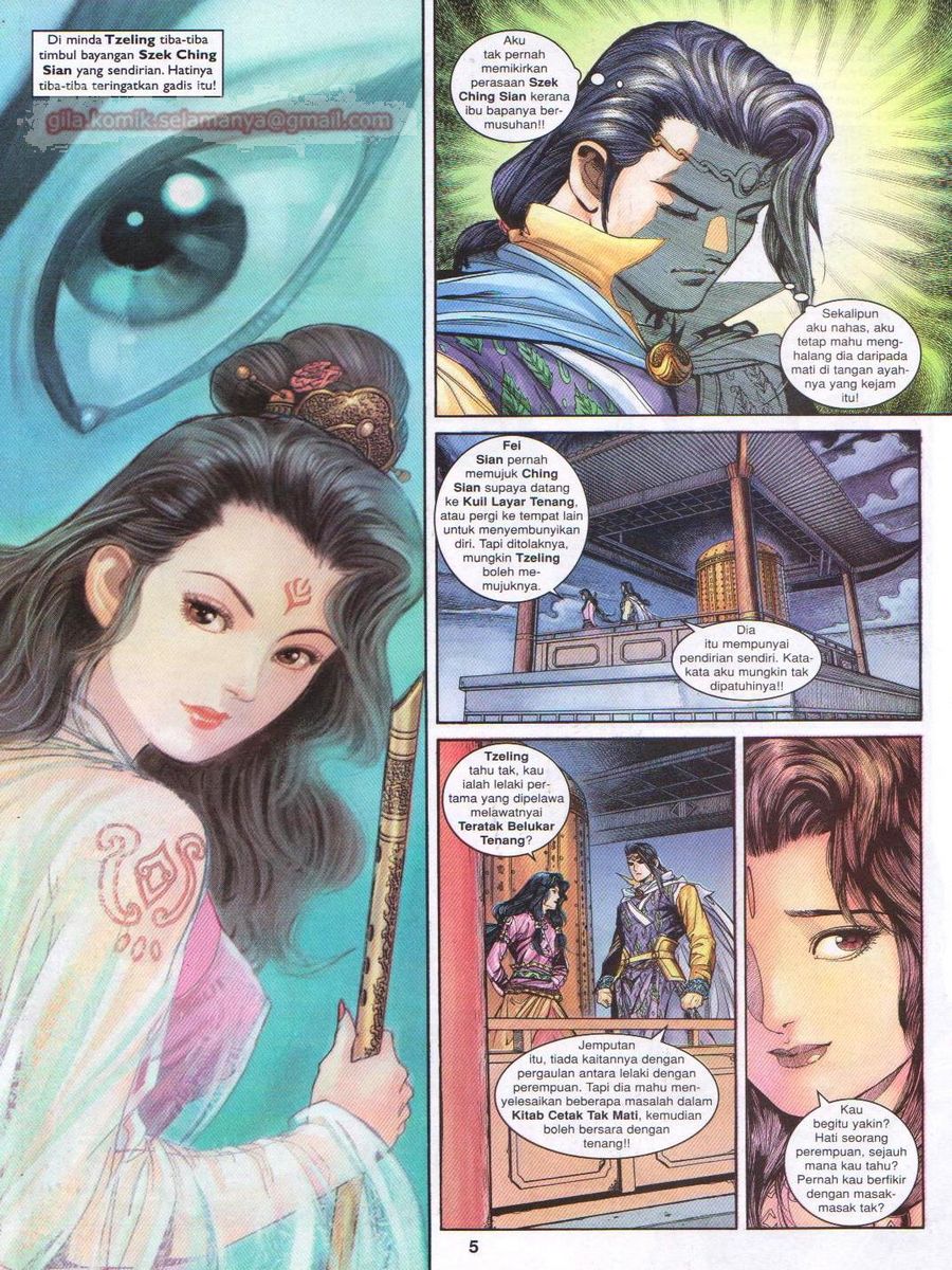 Pahlawan Naga Kembar: Chapter 150 - Page 5