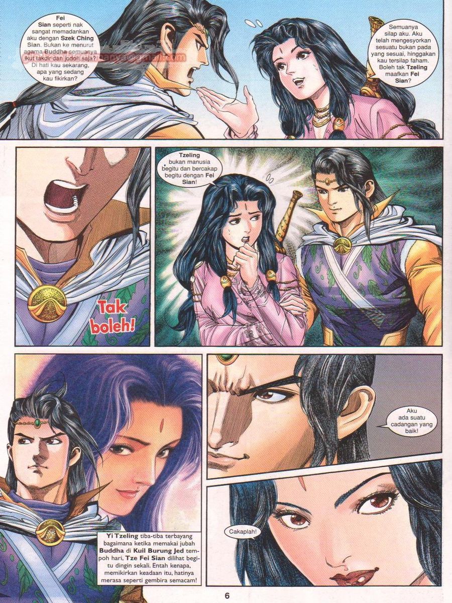 Pahlawan Naga Kembar: Chapter 150 - Page 6