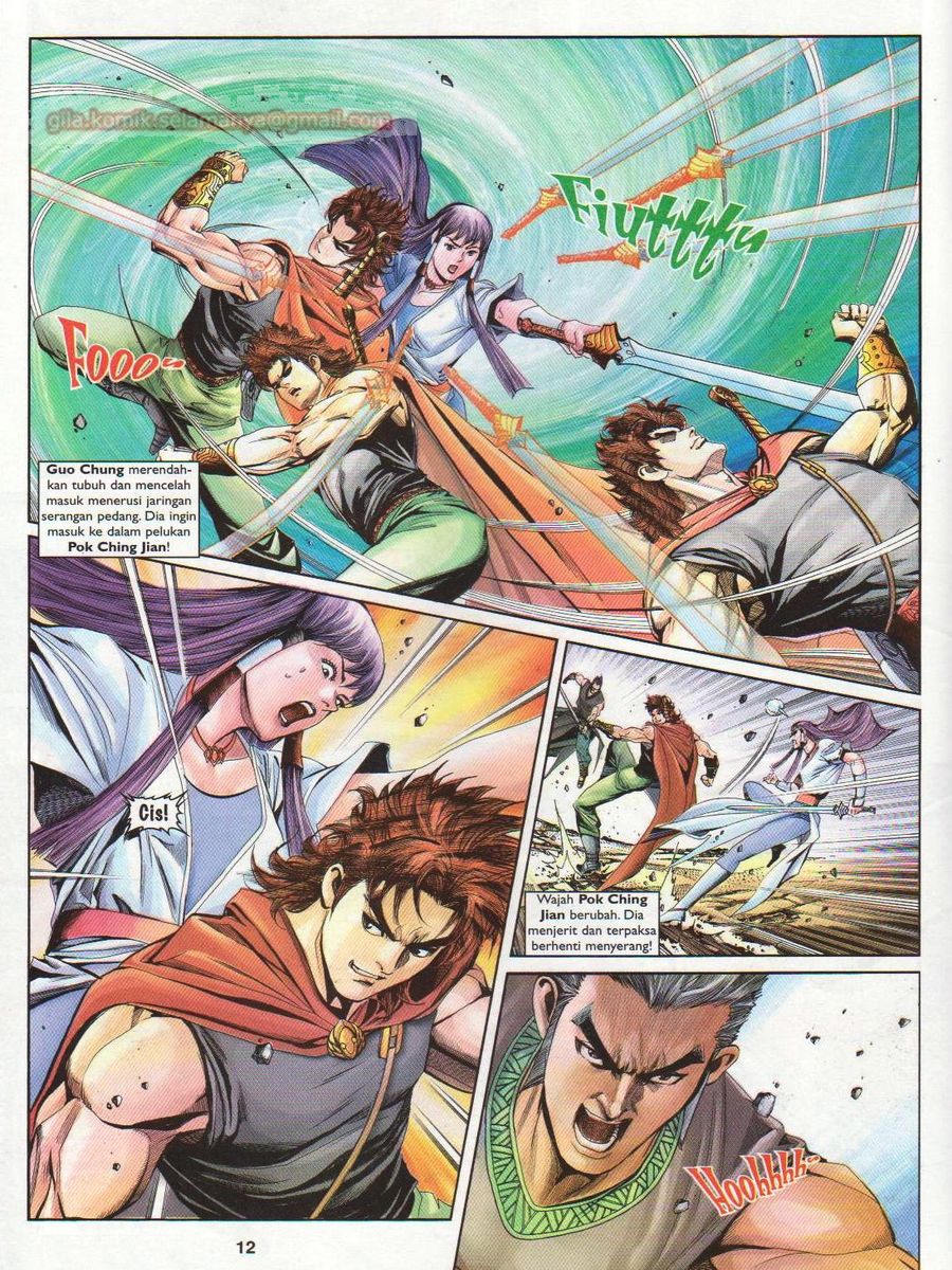 Pahlawan Naga Kembar: Chapter 150 - Page 12