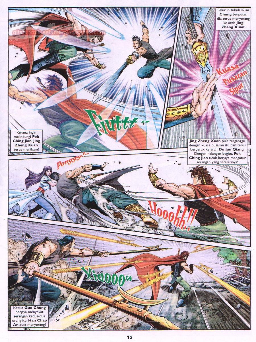 Pahlawan Naga Kembar: Chapter 150 - Page 13