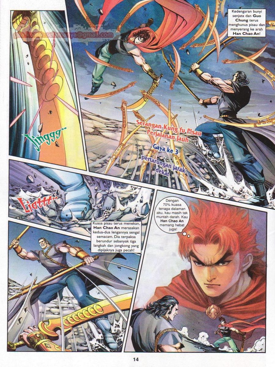 Pahlawan Naga Kembar: Chapter 150 - Page 14