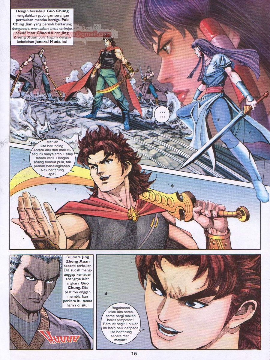 Pahlawan Naga Kembar: Chapter 150 - Page 15