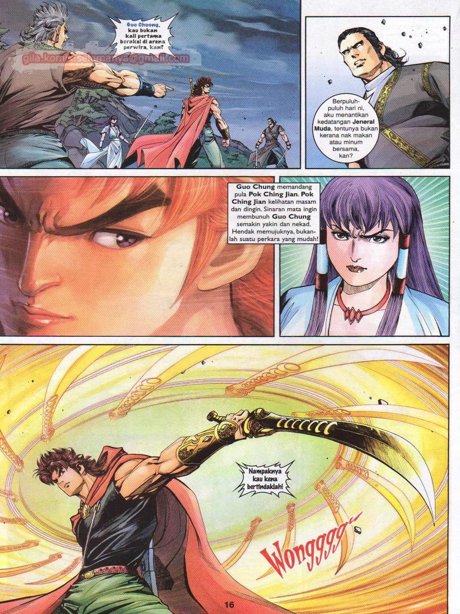 Pahlawan Naga Kembar: Chapter 150 - Page 16