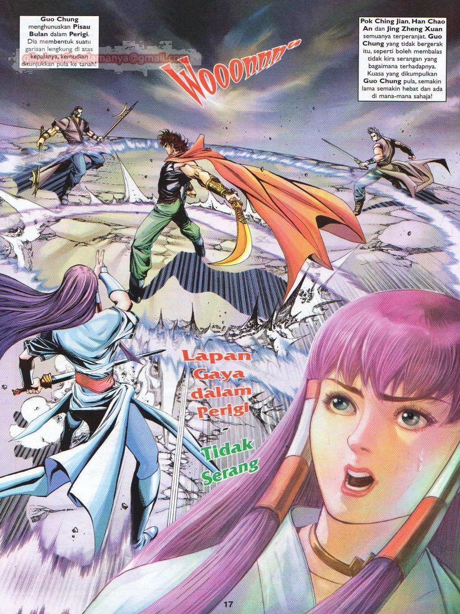 Pahlawan Naga Kembar: Chapter 150 - Page 17