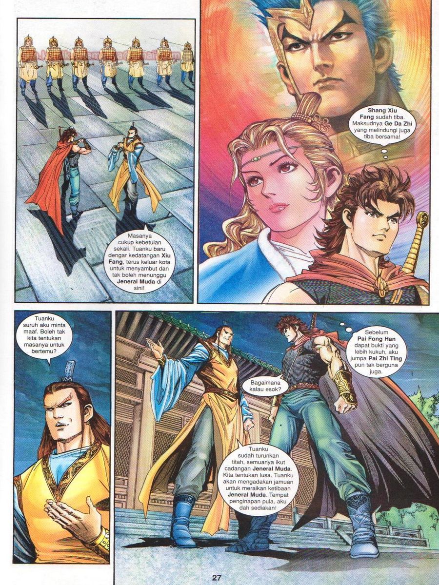 Pahlawan Naga Kembar: Chapter 150 - Page 27