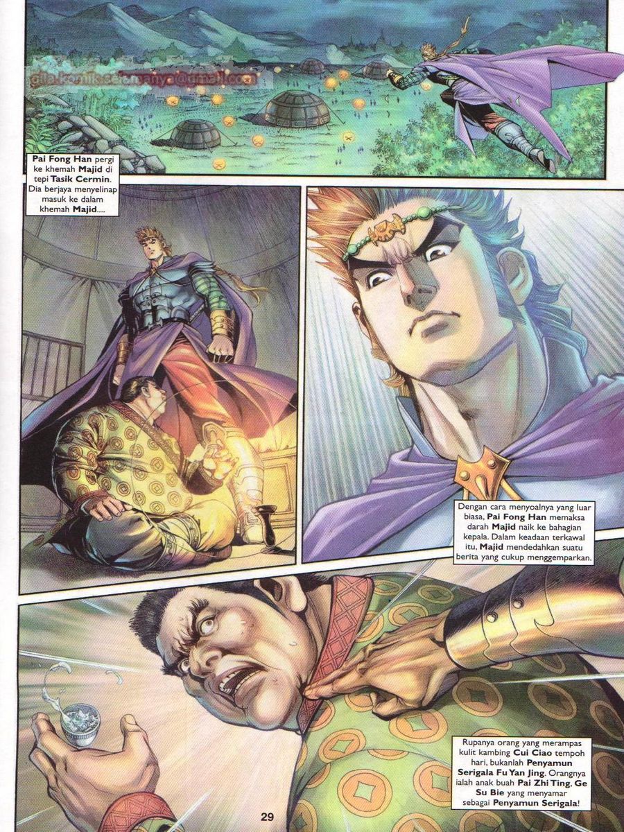 Pahlawan Naga Kembar: Chapter 150 - Page 29