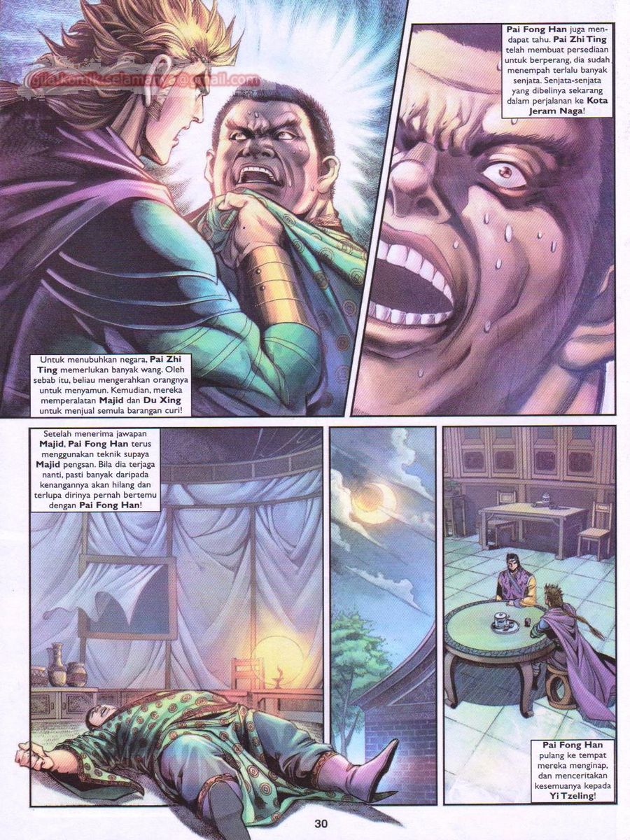 Pahlawan Naga Kembar: Chapter 150 - Page 30