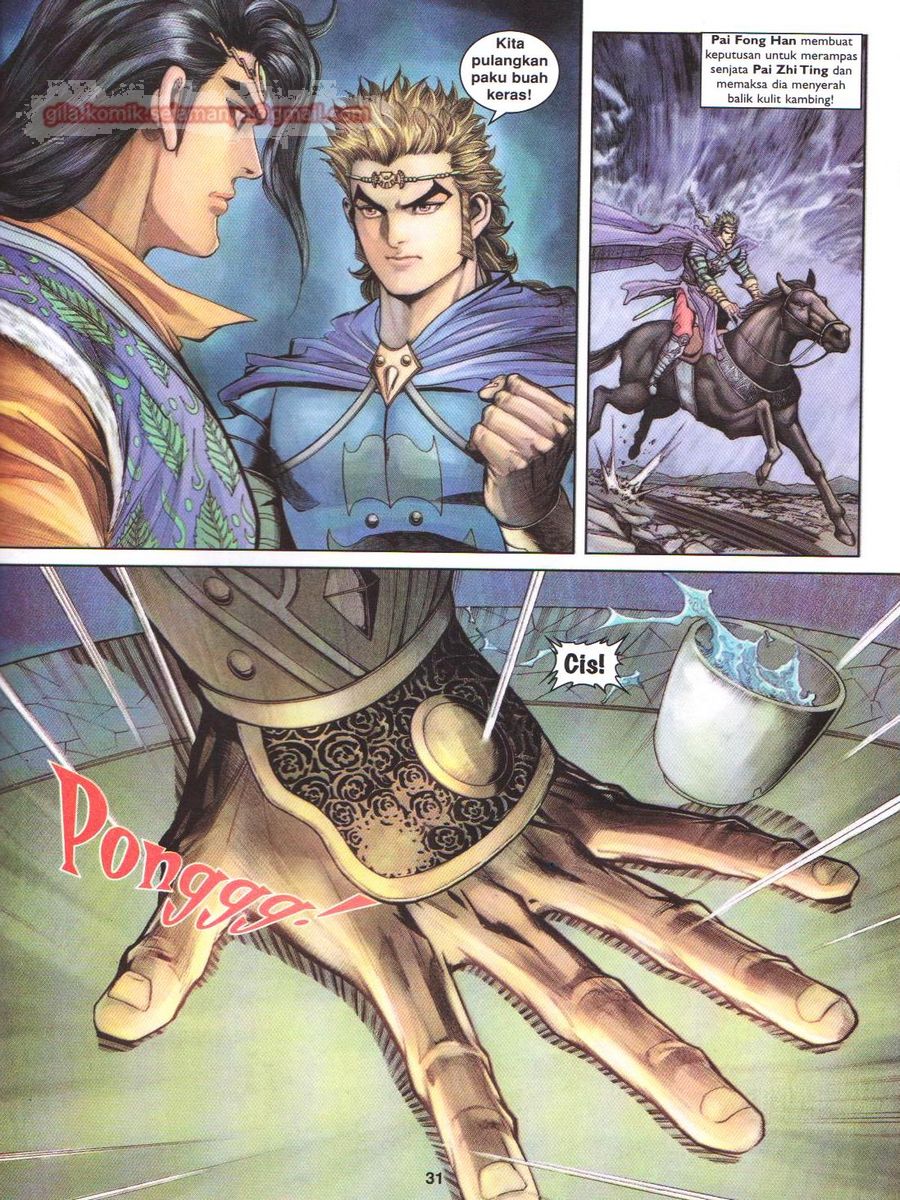 Pahlawan Naga Kembar: Chapter 150 - Page 31