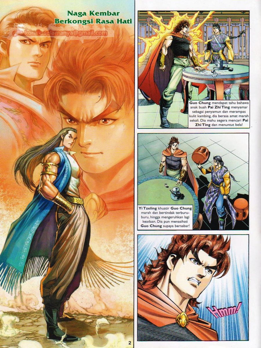 Pahlawan Naga Kembar: Chapter 151 - Page 2