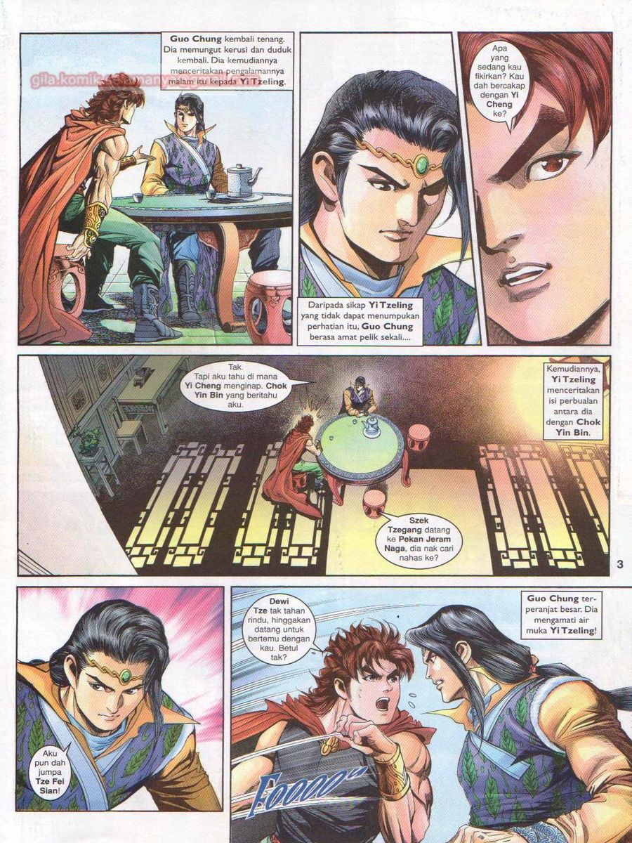 Pahlawan Naga Kembar: Chapter 151 - Page 3