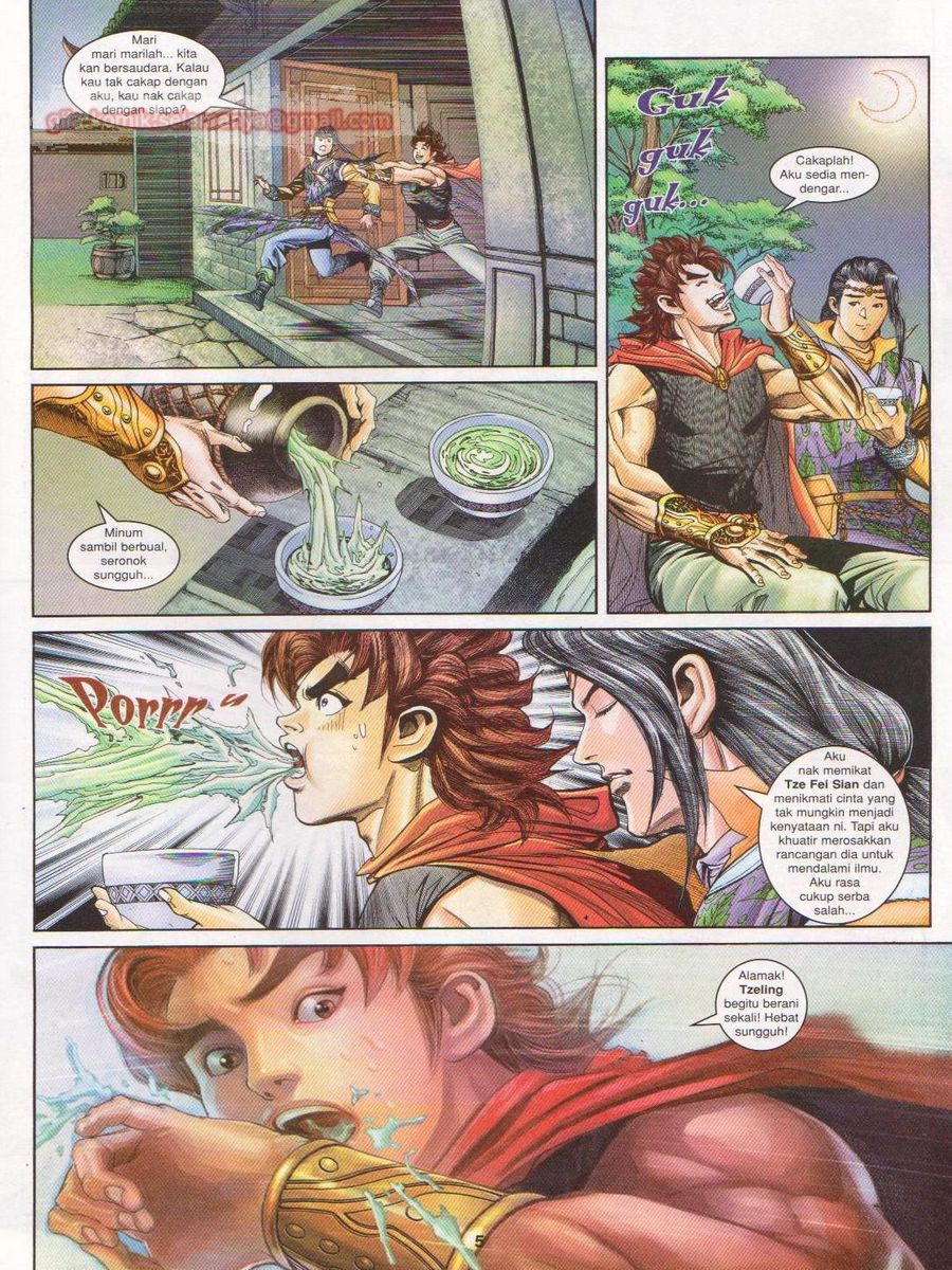 Pahlawan Naga Kembar: Chapter 151 - Page 5