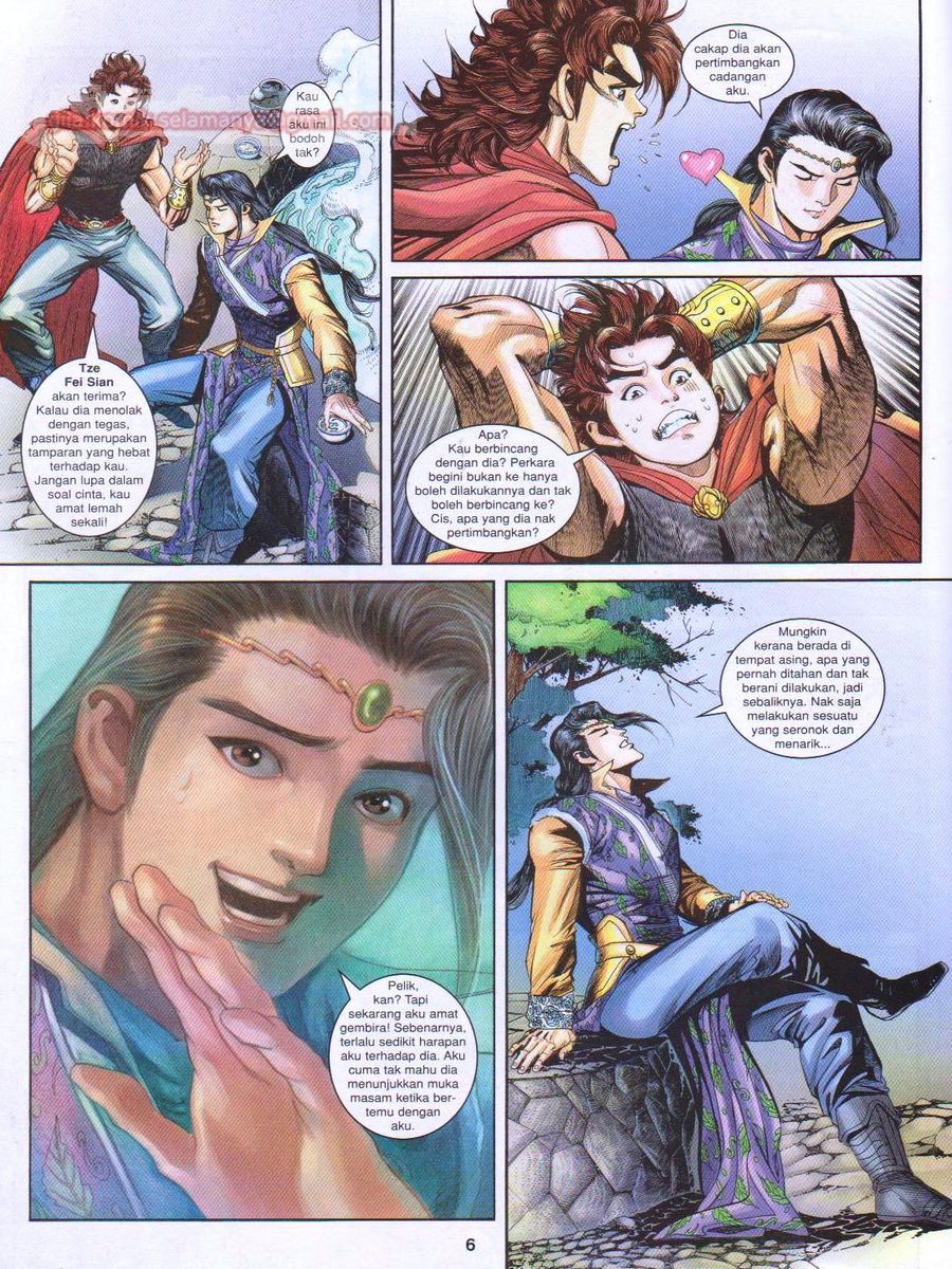 Pahlawan Naga Kembar: Chapter 151 - Page 6