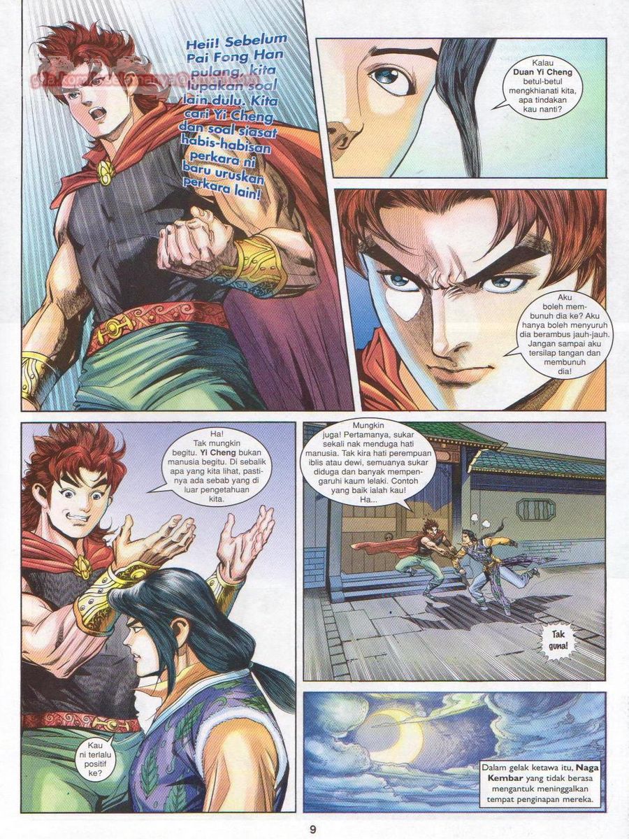 Pahlawan Naga Kembar: Chapter 151 - Page 9