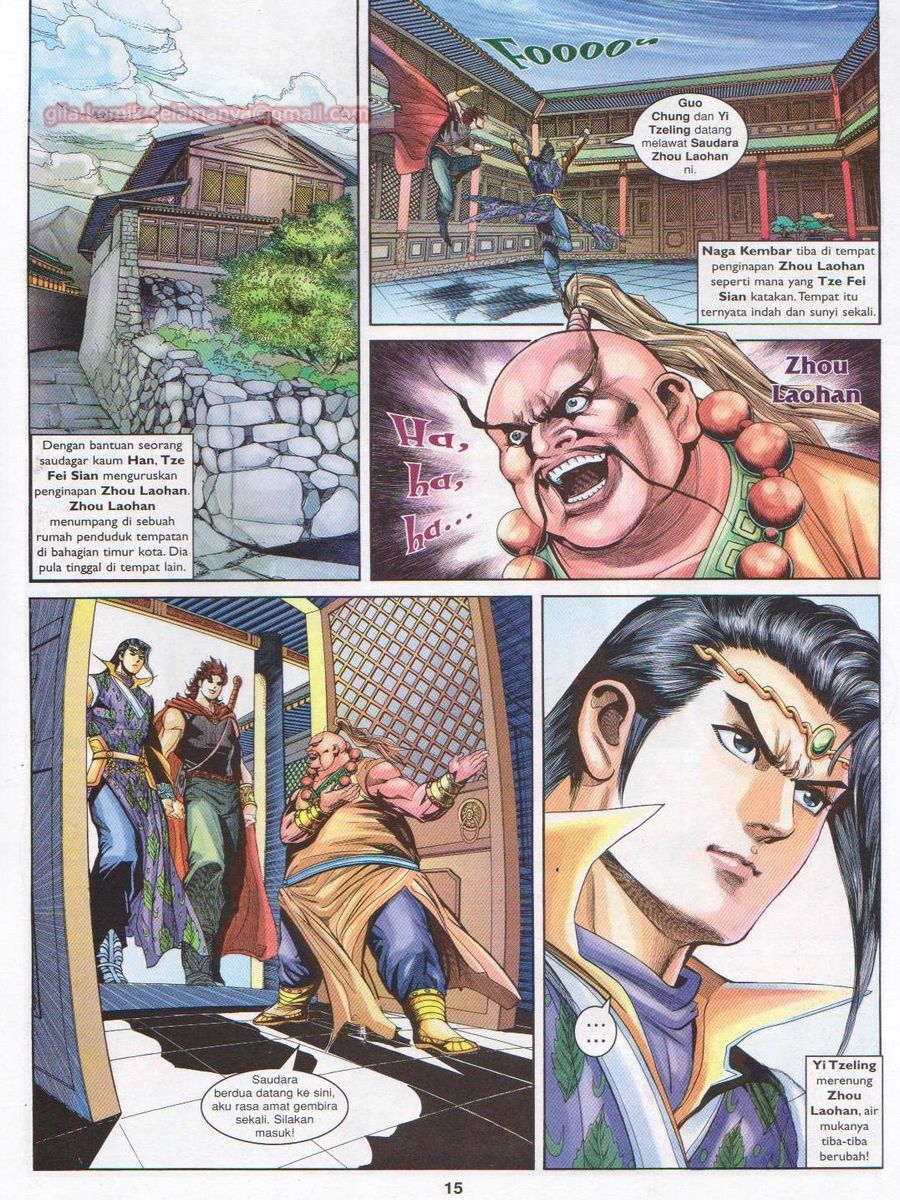 Pahlawan Naga Kembar: Chapter 151 - Page 15