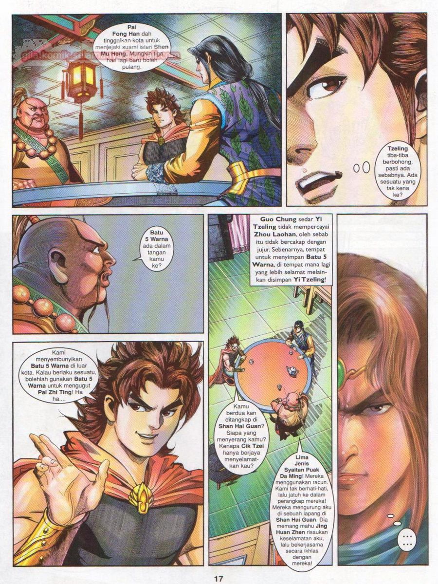 Pahlawan Naga Kembar: Chapter 151 - Page 17