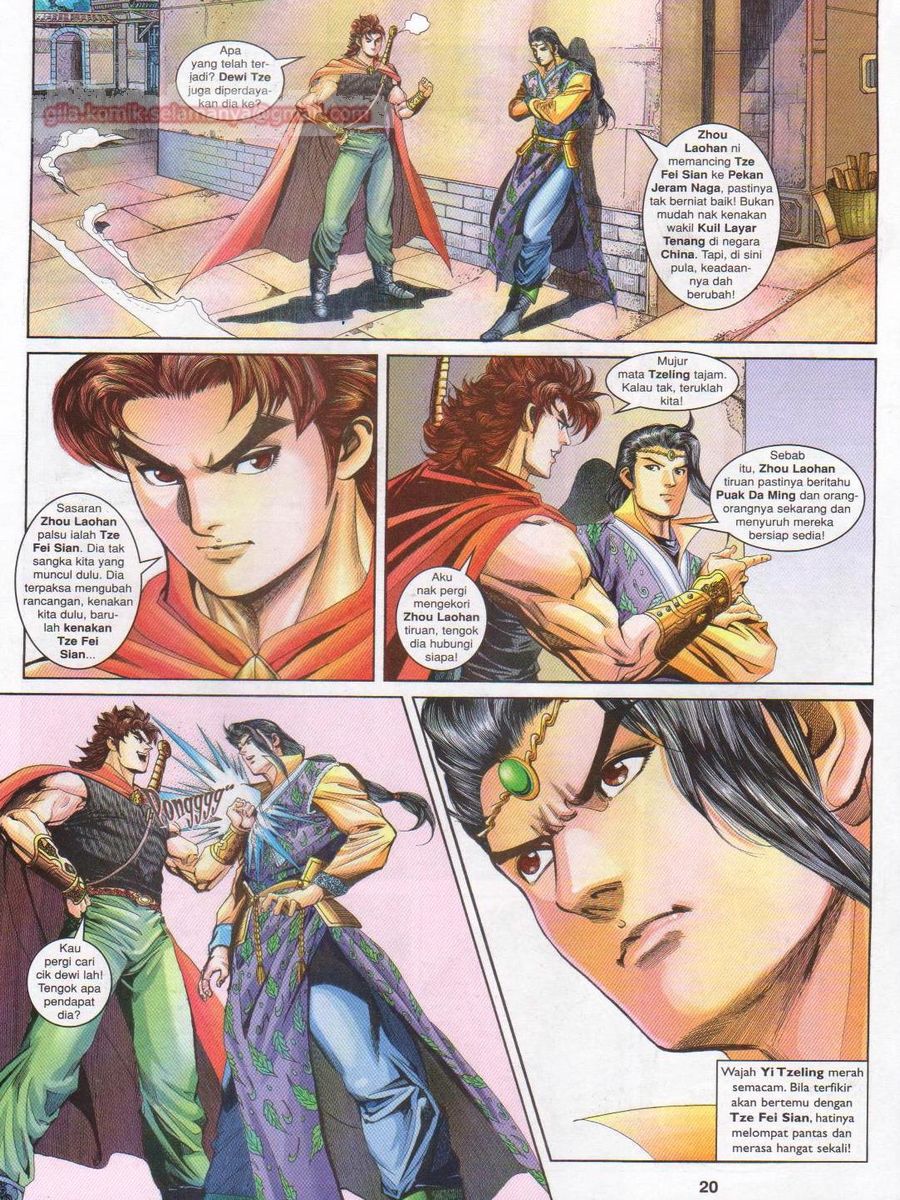 Pahlawan Naga Kembar: Chapter 151 - Page 20