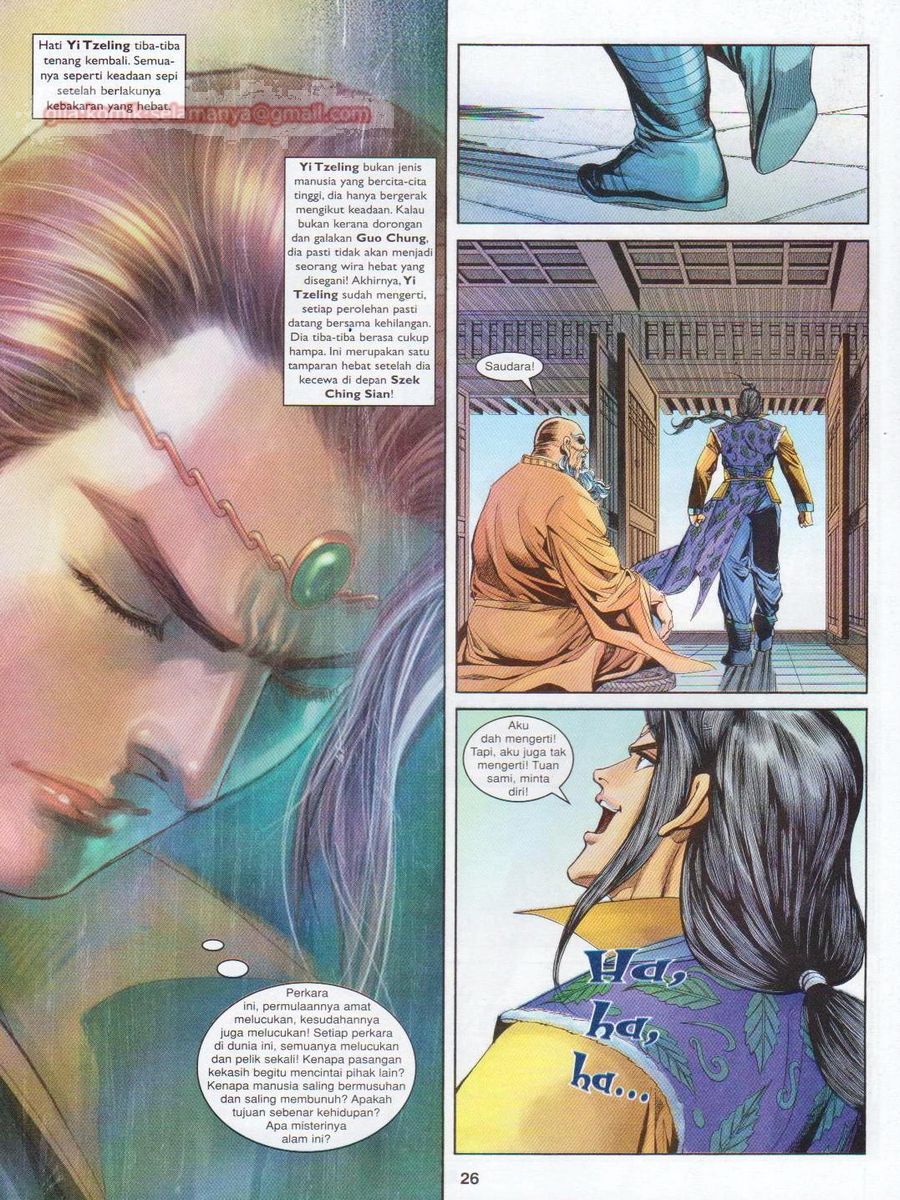 Pahlawan Naga Kembar: Chapter 151 - Page 26