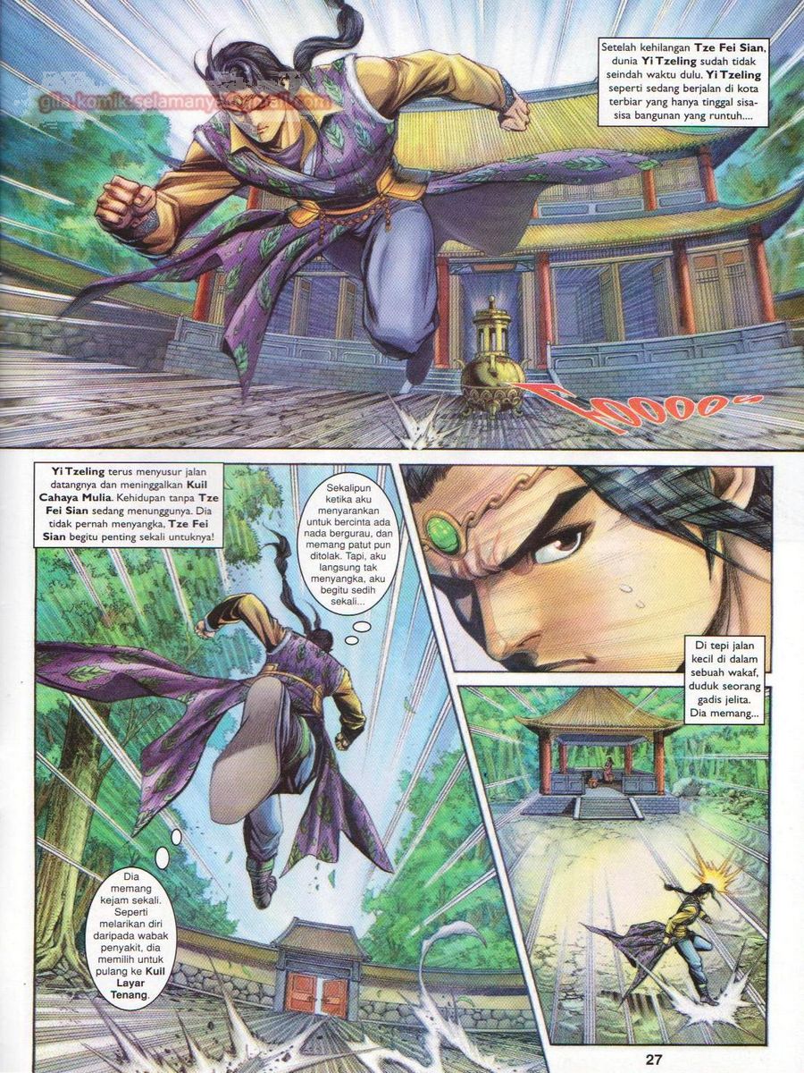 Pahlawan Naga Kembar: Chapter 151 - Page 27